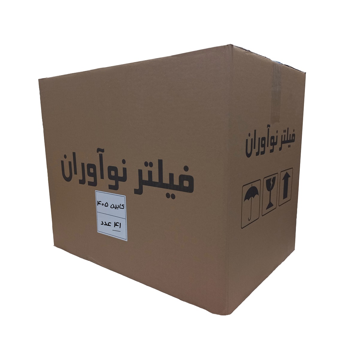 فیلتر کابین خودرو برند نوآوران مناسب پژو 405 - پژو پارس - پژو آردی - پژو روآ - دنا پلاس - دنا - سمند - سورن - وانت آریسان بسته 41 عددی