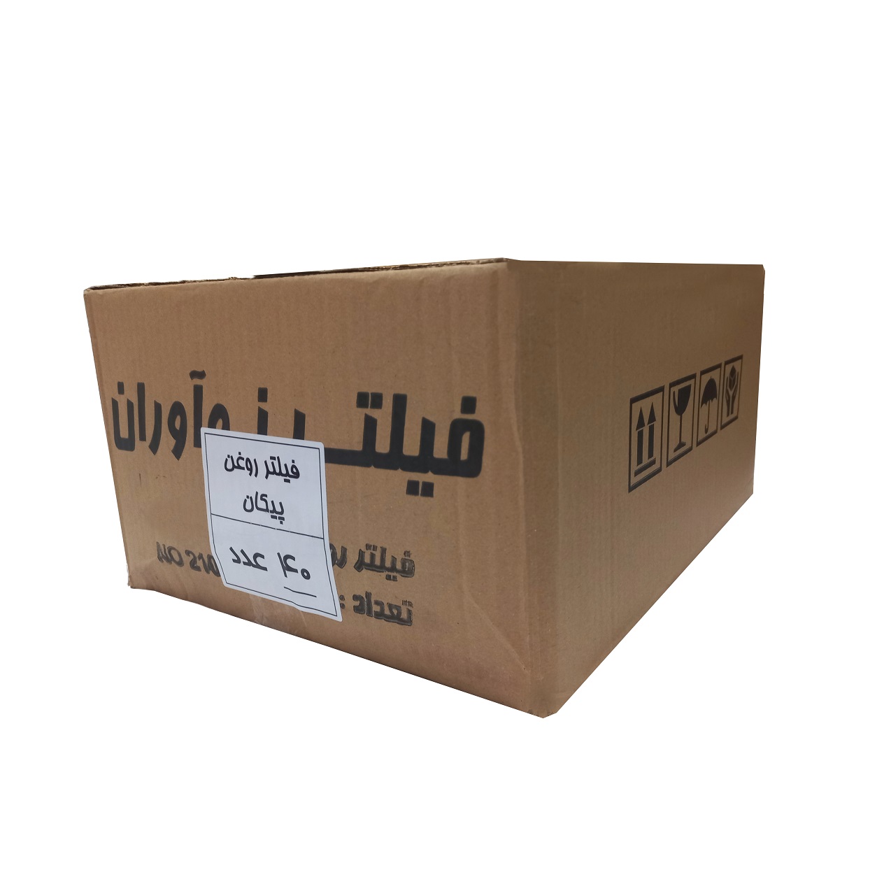 فیلتر روغن خودرو برند نوآوران مناسب پیکان - ام وی ام 315 - وانت پیکان - وانت پیکان باردو - مزدا وانت کارا - پژو روآ ROA - پژو آردی RD بسته 40 عددی