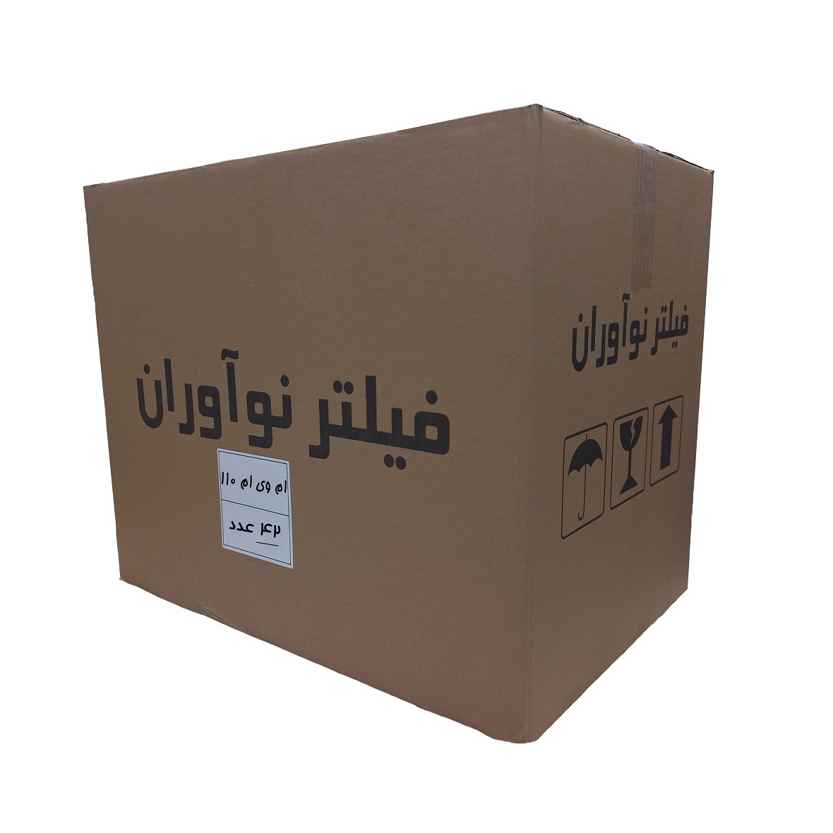 فیلتر هوا خودرو برند نوآوران مناسب ام وی ام 110 - دوو ماتیز بسته 42 عددی