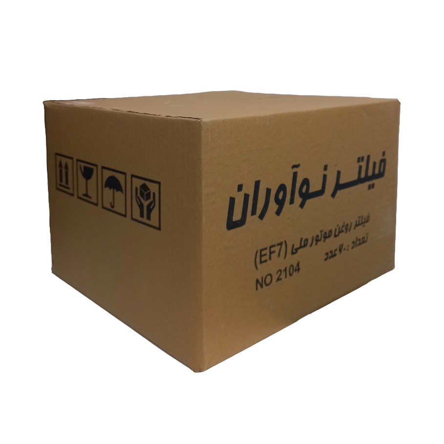 فیلتر روغن خودرو برند نوآوران مناسب سمند EF7 - دنا - دنا پلاس - سمند سورن EF7 - تارا EF7 - سمند توربو - دنا پلاس توربو بسته 60 عددی