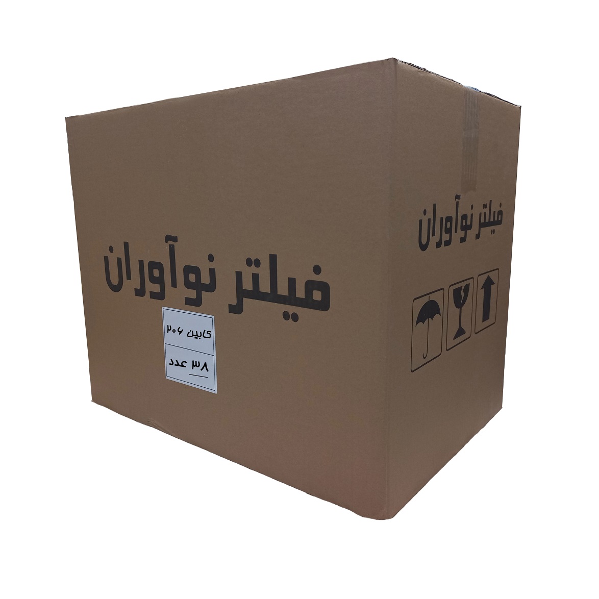 فیلتر کابین خودرو برند نوآوران مناسب پژو 206 - پژو 207 بسته 38 عددی