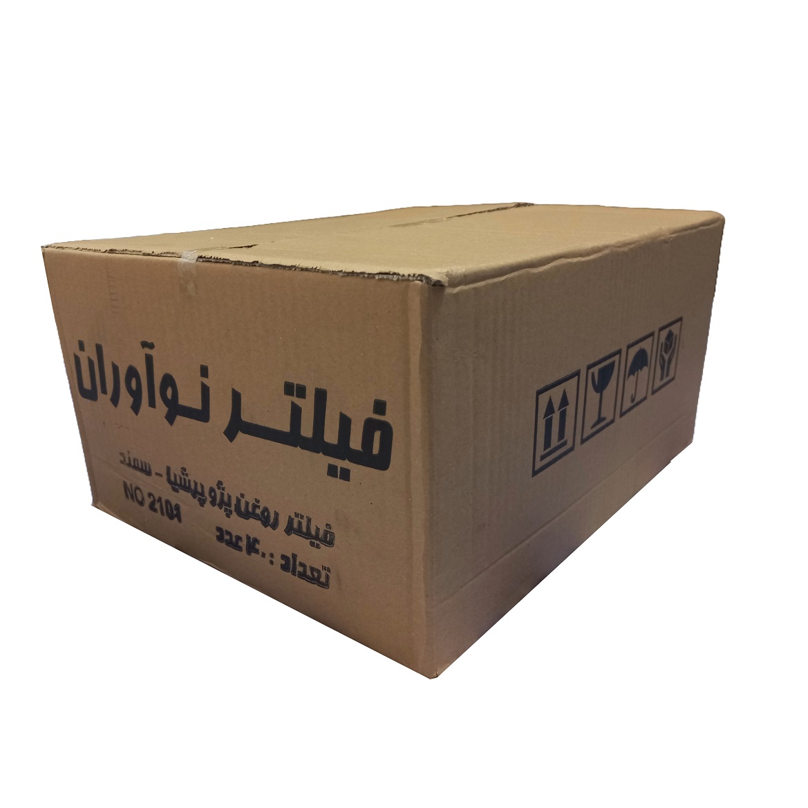 فیلتر روغن خودرو برند نوآوران مناسب پژو 405 - پژو پارس 1800 - پژو پارس جدید موتور XU7P - سمند موتور پژویی - وانت آریسان 2 - پروتون - زانتیا بسته 40 عددی