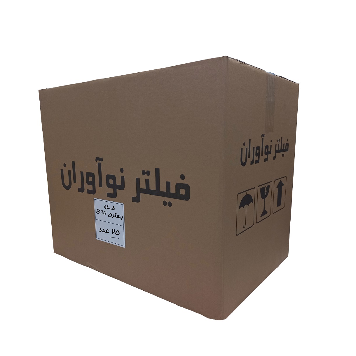 فیلتر هوا خودرو برند نوآوران مناسب فاو بسترن B30 - جیلی امگرند X7 - تیگو 8 پرو و پرو مکس بسته 25 عددی