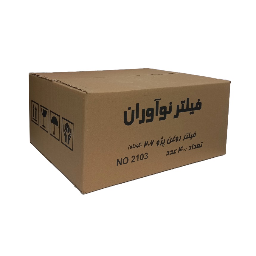 فیلتر روغن خودرو برند نوآوران مناسب پژو 206 - پژو 207 - رانا - رانا پلاس - H30 Cross - پژو پارس جدید TU5 - تارا TU5 بسته 40 عددی