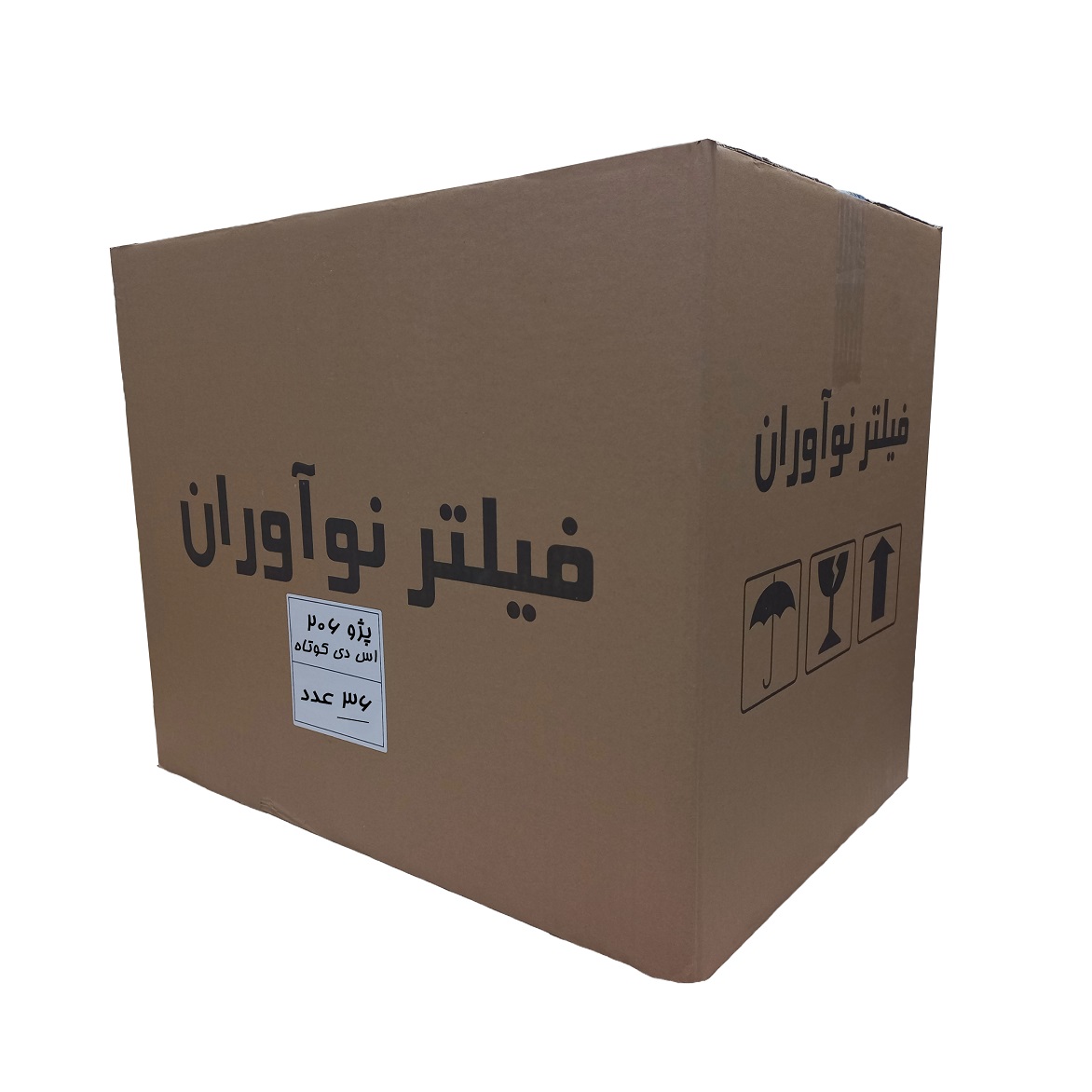 فیلتر هوا خودرو برند نوآوران مناسب پژو 206 تیپ 2 بسته 36 عددی