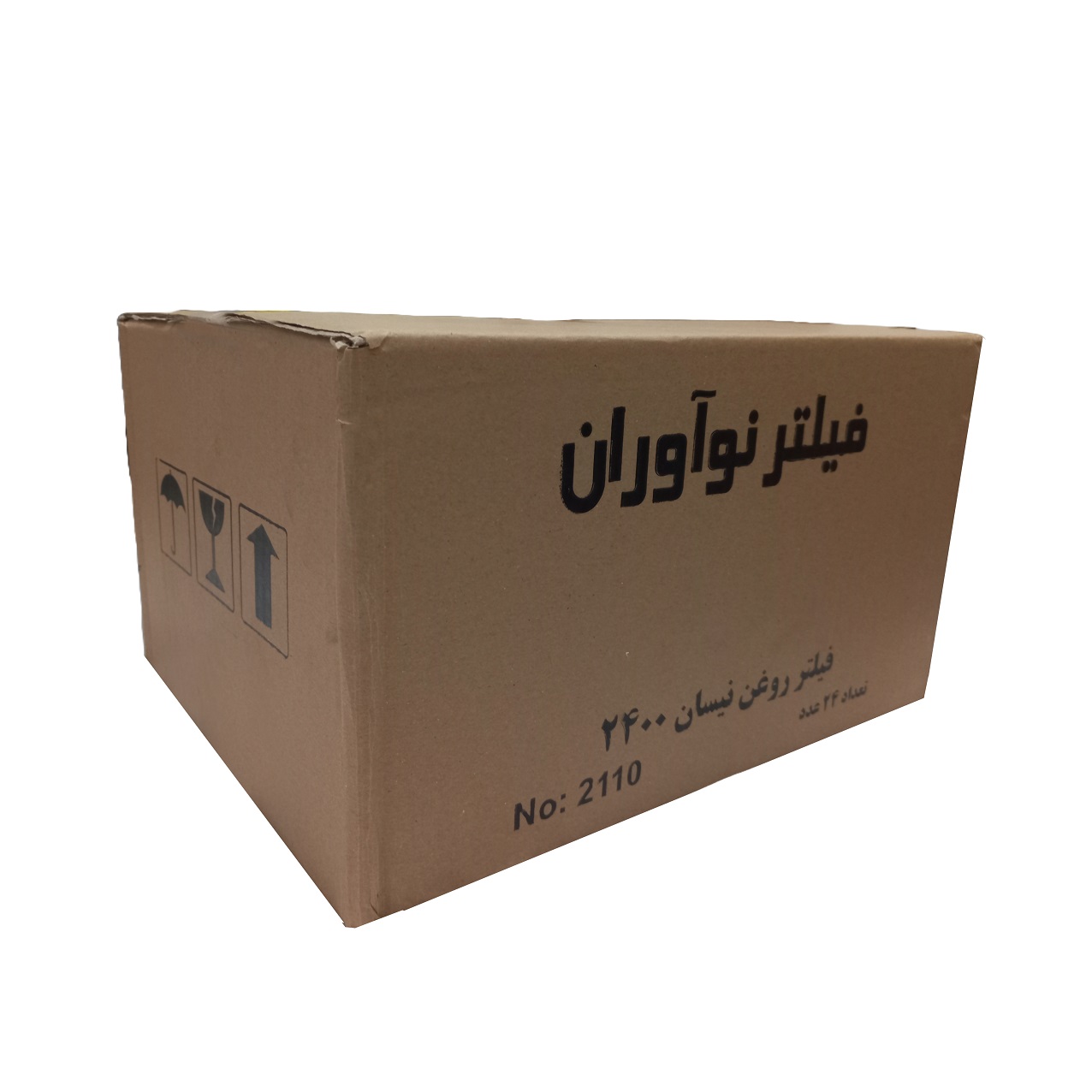 فیلتر روغن خودرو برند نوآوران مناسب نیسان وانت زامیاد Z24 - نیسان پاترول 4 سیلندر 2400 سی سی - تویوتا کریسیدا 4 سیلندر 2400 سی سی بسته 24 عددی